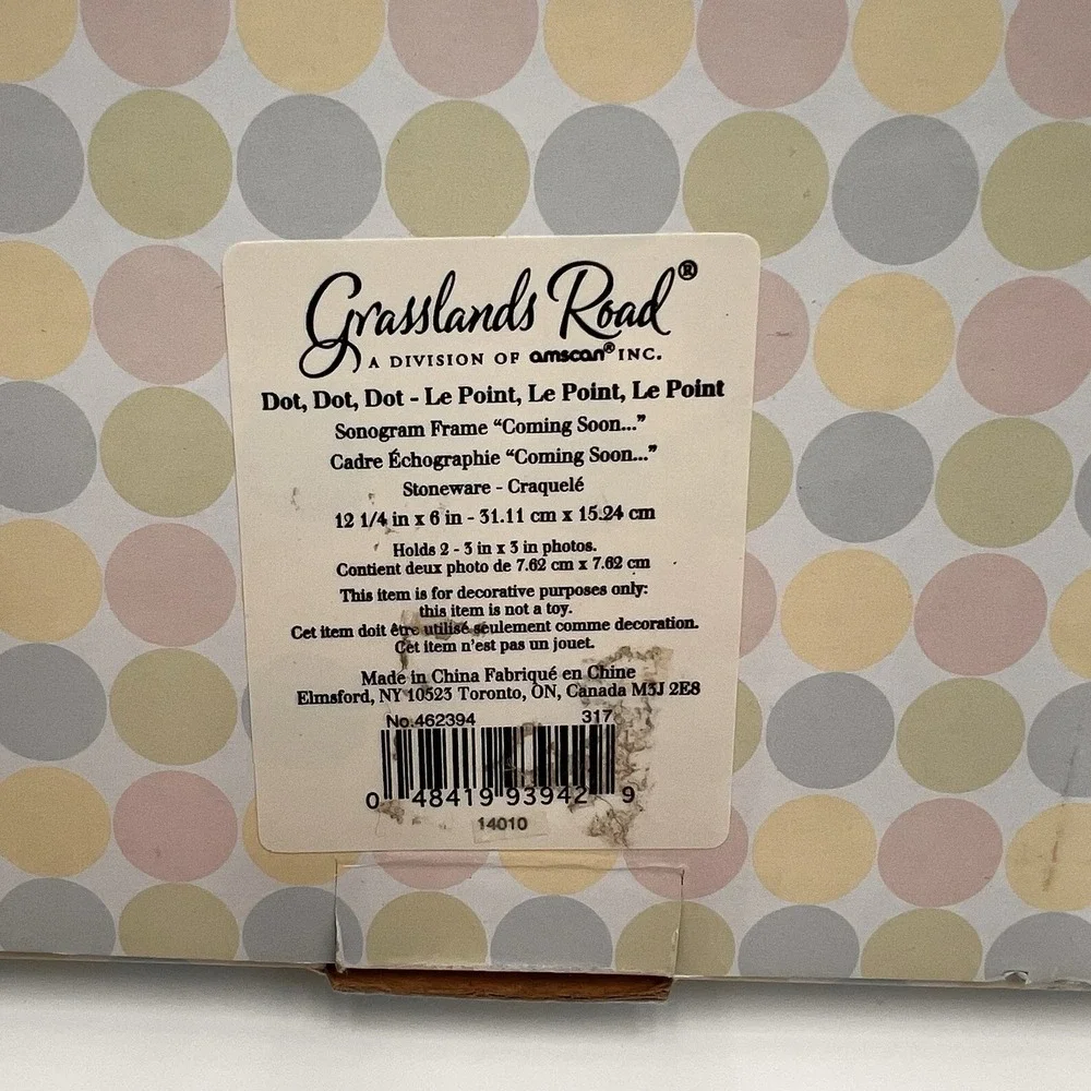 Grasslands Road Sonogram and newborn picture frame. Size 12‎ 1/4
